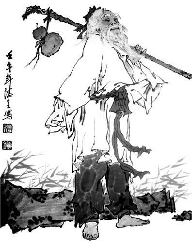 Barefoot Doctor