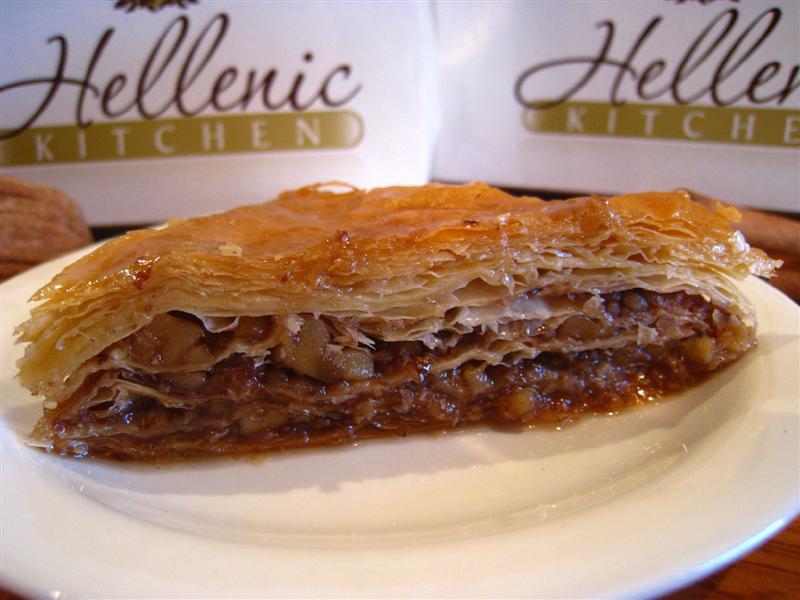 Hellenic Kitchen