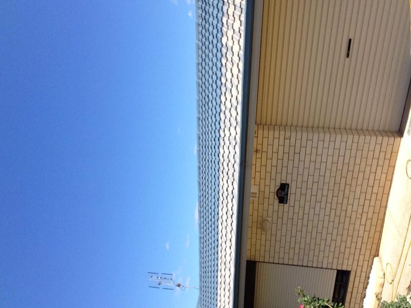 Above All Roofing Nsw Pty Ltd