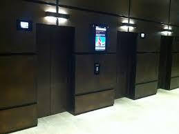 Ecolift