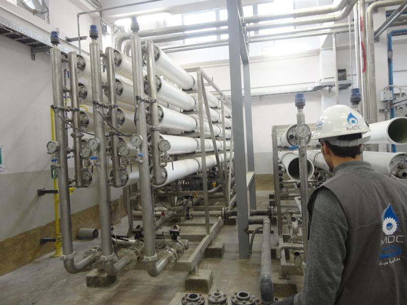 MDC Water Pty Ltd
