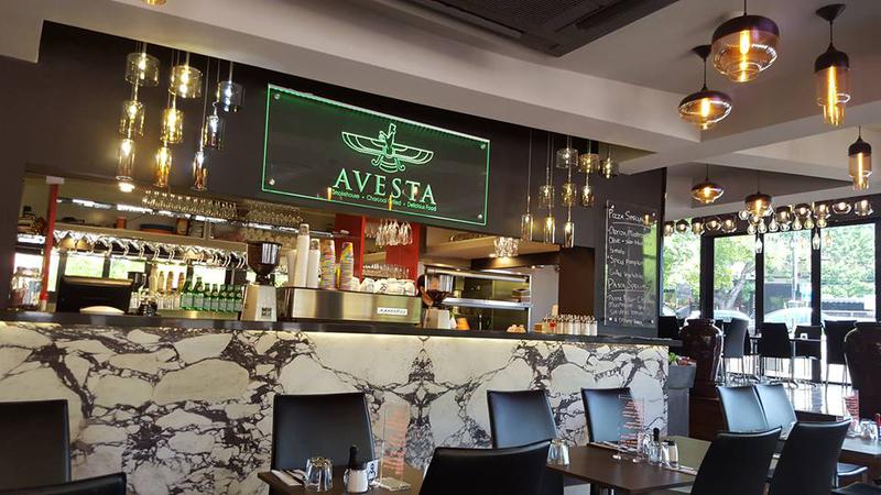 Avesta Manuka