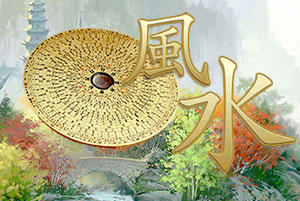 Philip Yuen