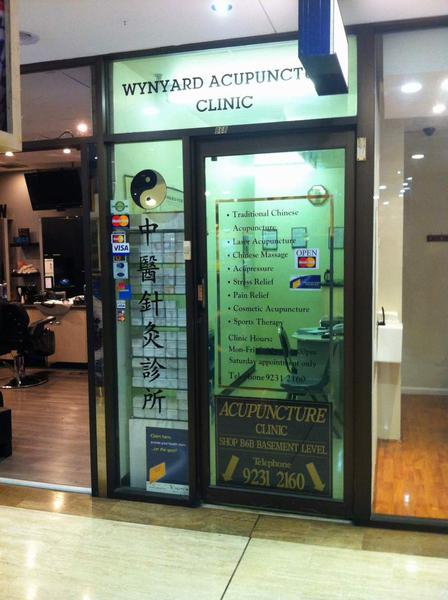 Wynyard Acupuncture & Herbal Clinic