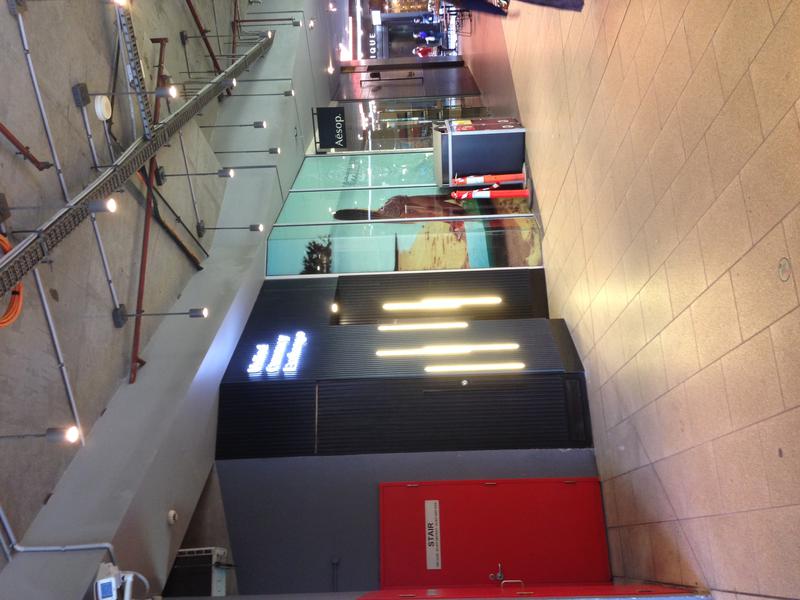United Currency Exchange: QV Melbourne