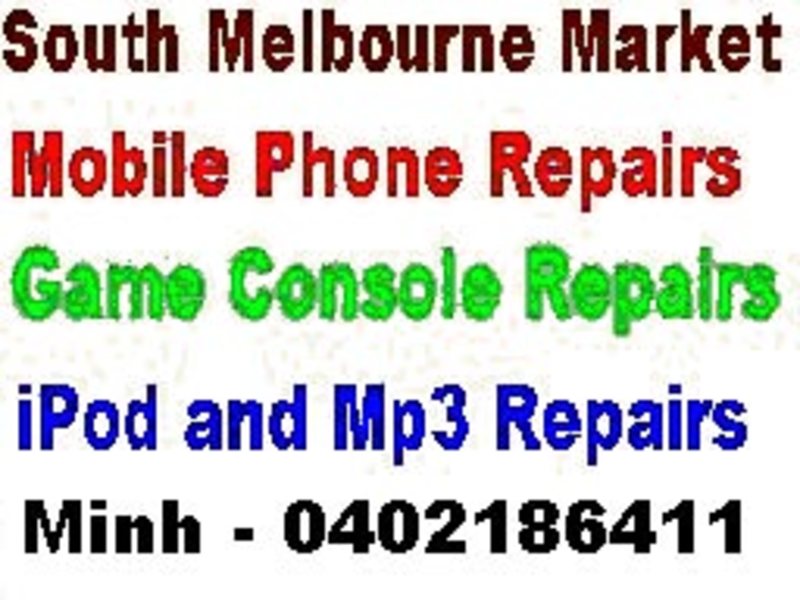 SMM Mobile Phone Game Console