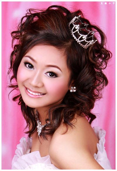 Ultimate Makeover
