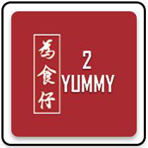 2 Yummy BBQ Noodle House