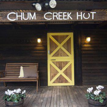 Chum Creek Horse Riding & Huts
