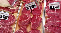 Bamyan Halal Butchers
