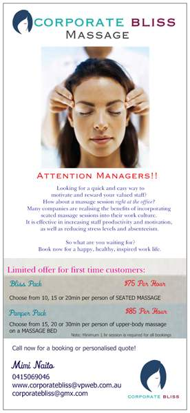 Corporate Bliss Massage