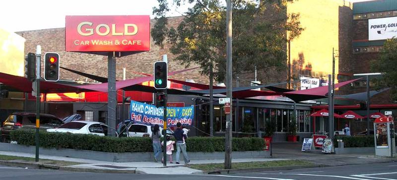Gold Car Wash Cafe