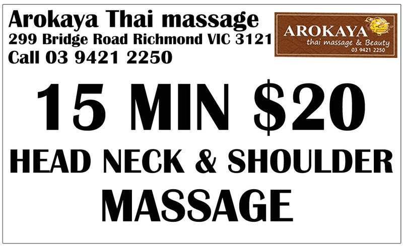 Arokaya Reun Spa and Beauty