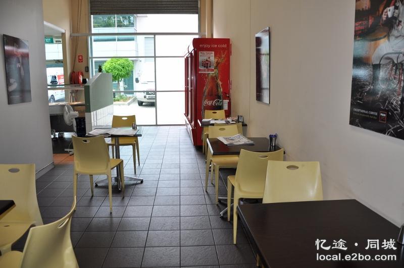 Food Barn Eatery