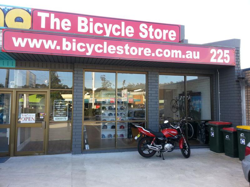 The Bicycle Store