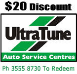 Ultra Tune: Morayfield logo