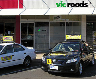 Magdy's Driving School
