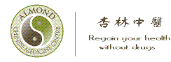Almond Chinese Medicine Acupuncture Clinic