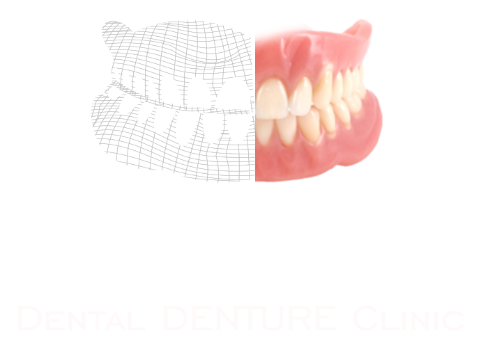 Matrix Dental Denture Clinic
