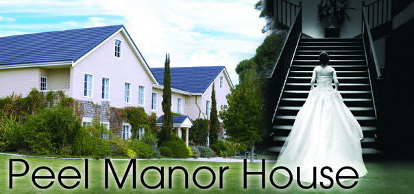 Peel Manor House