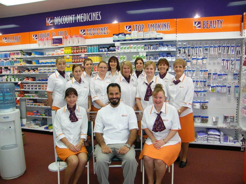 Warwick Discount Drug Store