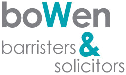 Bowen Engine Centre Pty Ltd