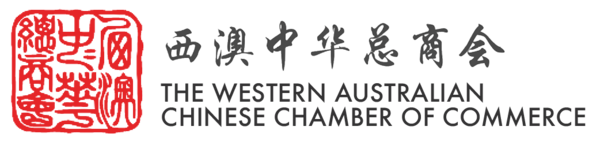 Western Australian Chinese Chamber Of Commerce Inc