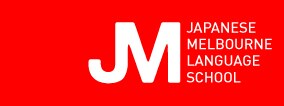 Japanese Melbourne School