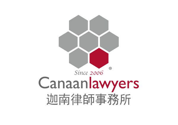 Canaan Lawyers Pty Ltd